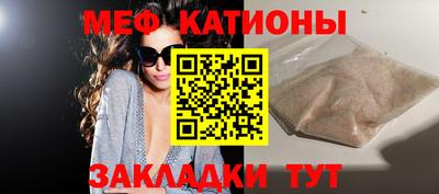 таблы Берёзовский