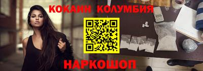 ALPHA PVP Беслан