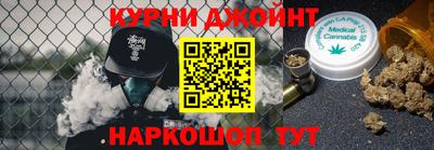 мет Бийск