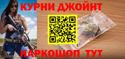 таблы Берёзовский
