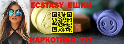 таблы Берёзовский