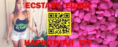 таблы Берёзовский