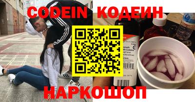 таблы Берёзовский