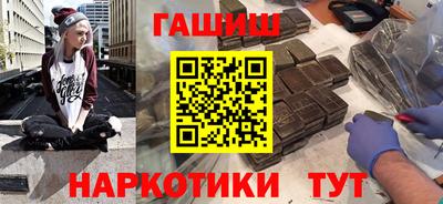 мет Бийск