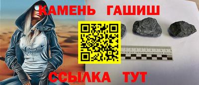 ALPHA PVP Беслан
